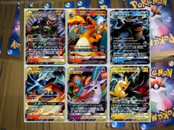 Pokemon GX Choose Your Card - Double Rare RR Holo NM - Image 1