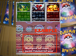 Pokemon - Poke Ball ERROR Reverse Holo CHOOSE YOUR CARD NM - Image 1