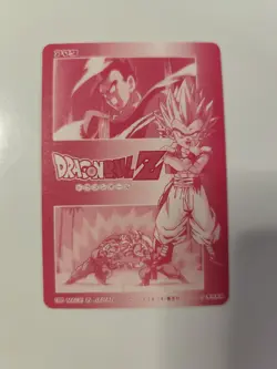 JAPAN CARTE Dragon ball HERO COLLECTION PART 3 PLATINA CARD PC 27 - Image 2