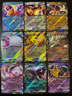 28813# Pokemon Japanese Card Set of Double Rare Scarlet & Violet 151 Sv2a Holo - Image 1