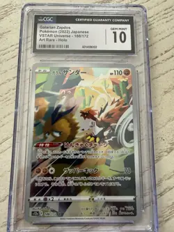 Pokemon Galarian Zapdos TCG Sword and Shield Card 188/172 VSTAR Universe CGC 10 - Image 2