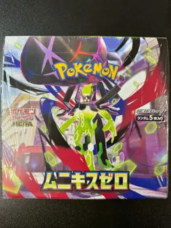 28810# NEW Pokemon Card MEGA Booster Box Munikis Nihil Zero M3 Japanese Sealed - Image 1