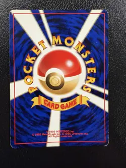 Houndour Holo No.228 Neo Discovery Japanese Pokemon Card With Swirl🌀MP - Image 5