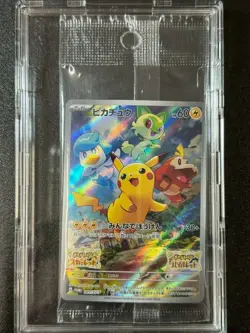 28809# Pikachu 001/SV-P Scarlet & Violet Promo Pokemon Card Japanese 2022 New - Image 1
