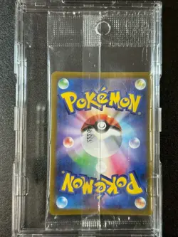 28809# Pikachu 001/SV-P Scarlet & Violet Promo Pokemon Card Japanese 2022 New - Image 2