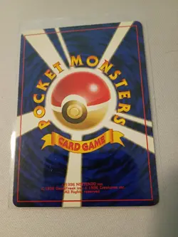 Japanese Sabrina's Psyduck No. 054 Gym Challenge - Common Pokemon Card - LP - Image 2