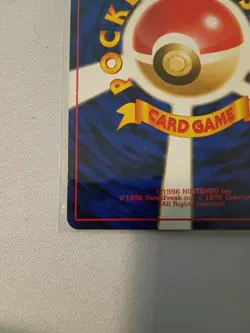 Japanese Sabrina's Psyduck No. 054 Gym Challenge - Common Pokemon Card - LP - Image 3