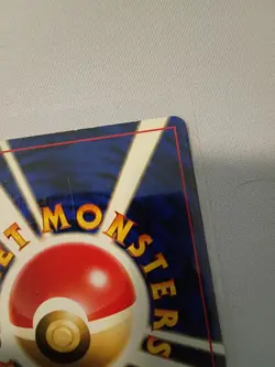 Japanese Sabrina's Psyduck No. 054 Gym Challenge - Common Pokemon Card - LP - Image 5