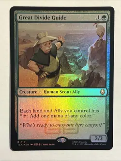 Great Divide Guide Avatar: The Last Airbender Foil - Image 1