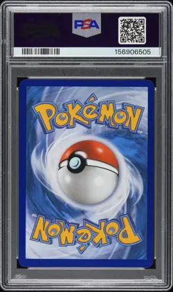 2026 POKEMON ASCENDED HEROES SPECIAL ILLUSTRATION RARE #284 MEGA GENGAR EX PSA 9 - Image 2