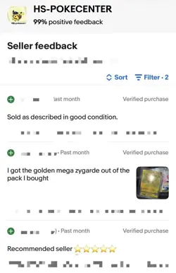 VERY HEAVY! 🔥22.63g Pokemon TCG Perfect Order Booster Pack Factory Sealed ✅ - Image 3