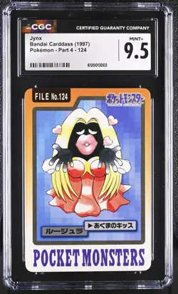 1997 Bandai Carddass Pokemon - Part 4 #124 Jynx CGC 9.5 - Image 1