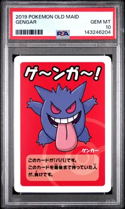 2019 POKEMON OLD MAID GENGAR PSA 10 - Image 1