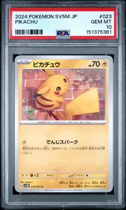 2024 POKEMON JAPANESE SV5M-CYBER JUDGE #023 PIKACHU PSA 10 - Image 1