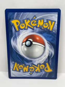 Nymble Illustration Rare Pokemon TCG Phantasmal Flames - Image 2
