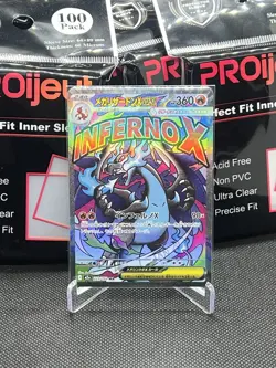 Perfect Fit Pokemon Sleeves, Inner Sleeve, 600 Sleeves, 6 Packs Of 100 - Image 3