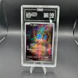 Bronzor Pokemon SV Wild Force 074/071 Art Rare TAG 10 PSA CGC JP - Image 1