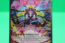 Mega Zygarde EX 120/088 Holo Special Illustration Rare Perfect Order Pokemon 🚀 - Image 4