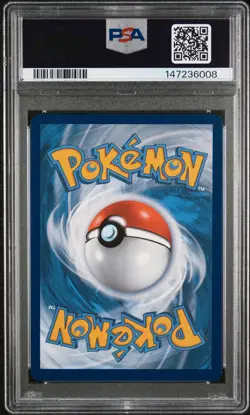 2020 POKEMON SWSH GENERAL MILLS 25TH ANNIVERSARY PIKACHU-HOLO PSA 9 - Image 2