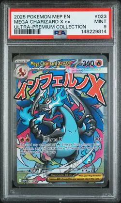 2025 POKEMON MEP EN-ME ULTRA-PREMIUM COLLECTION #023 MEGA CHARIZARD X EX PSA 9 - Image 1