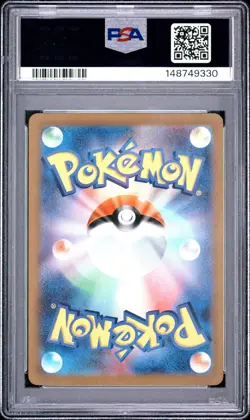 2023 POKEMON JAPANESE SV3A-RAGING SURF ART RARE #063 SNORUNT PSA 8 - Image 2
