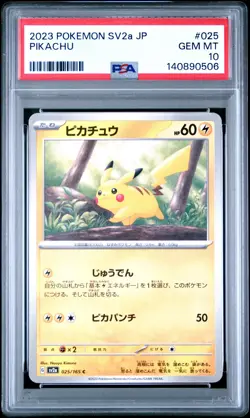 2023 POKEMON JAPANESE SV2A-POKEMON 151 #025 PIKACHU PSA 10 - Image 1
