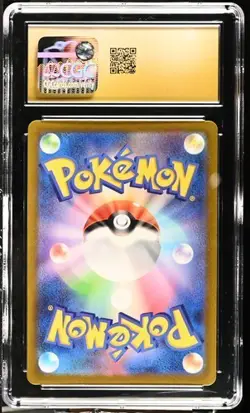 Pokemon Sandygast 2023 JPN Clay Burst 075/071 Art Rare Holo CGC PRISTINE 10 - Image 2