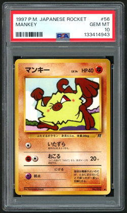 1997 POKEMON JAPANESE ROCKET MANKEY & DARK PRIMEAPE PSA 10 SEQUENTIAL SET - Image 2