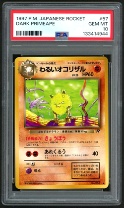 1997 POKEMON JAPANESE ROCKET MANKEY & DARK PRIMEAPE PSA 10 SEQUENTIAL SET - Image 4