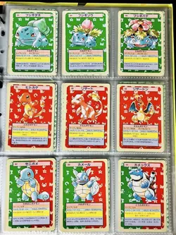 Pokemon Card Top Sun, 150 Types, Full Comp, Green On The Back, Charizard Nintend - Image 1