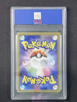 2023 Pokemon TCG Japanese Spidops ex sv1V 091/078 SR Violet Ex #3753 ACG 10 - Image 2