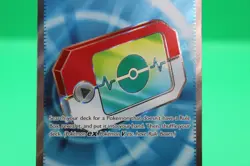 Pokemon Poke Pad Full Art 113/088 POR Perfect Order NM - Image 3