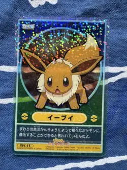 Pokemon Carddass Collect Clear Card Eevee - Image 1