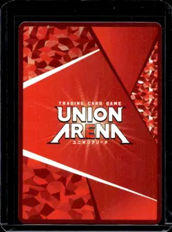 2025 Union Arena Precious Booster Nikke Scarlet PcR #PC02BT/NIK-2-037 - Image 2