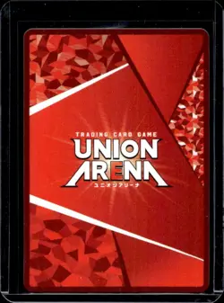 2025 Union Arena Precious Nikke Alice Wonderland Bunny PcSR #PC02BT/NIK-2-040 - Image 2