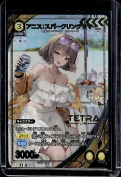 2025 Union Arena Precious Booster Nikke Anis Sparkling Summer PcR #NIK-2-008 - Image 1