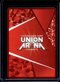 2025 Union Arena Precious Booster Nikke Rouge PcR #PC02BT/NIK-2-043 - Image 2