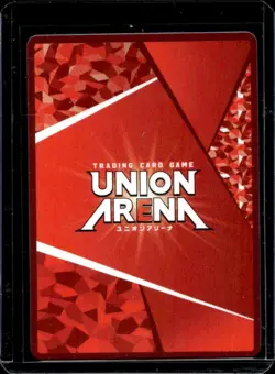 2025 Union Arena Precious Booster Nikke Little Mermaid PcSR #PC02BT/NIK-2-017 - Image 2