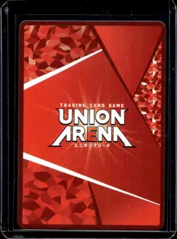 2025 Union Arena Precious Booster Nikke Crown PcR #PC02BT/NIK-2-022 - Image 2