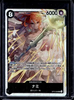 2026 One Piece Adventure on Kami's Island JP Nami Super Rare #OP15-086 - Image 1