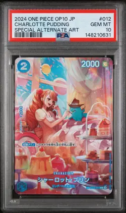 2024 ONE PIECE JPN ROYAL BLOOD SPECIAL ALT ART #012 CHARLOTTE PUDDING PSA 10 - Image 1