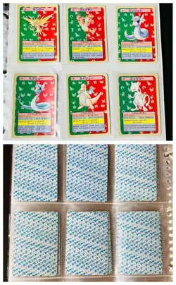 Pokemon Card Topsun Blue Backside 150 Types Full Comp Charizard Carddass Back Co - Image 5