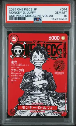 2025 ONE PIECE JAPANESE PROMOS ONE PIECE MAGAZINE VOL.20 MONKEY D. LUFFY PSA 10 - Image 1