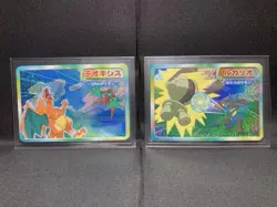 Original Ag Dp Set Pokemon Top Sun 2 Quiz Cards 24 Types Complete Topsun Card Gu - Image 5