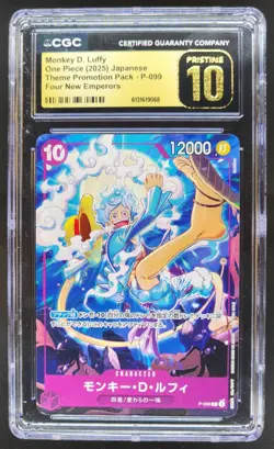 2025 ONE PIECE JP MONKEY D. LUFFY THEME PROMO PACK P-099 CGC 10 PRISTINE PT - Image 1