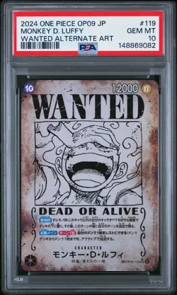 2024 ONE PIECE JPN EMPERORS IN THE NEW WORLD WANTED AA MONKEY D. LUFFY PSA 10 - Image 1