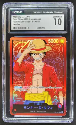 2023 ONE PIECE JP MONKEY D. LUFFY LEADER ST01-001 CGC 10 PT - Image 1