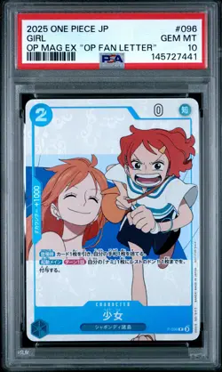 2025 ONE PIECE JAPANESE ONE PIECE FAN LETTER PROMO #096 GIRL PSA 10 - Image 1