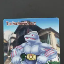 Gorky Pokemon Weekly Card Dass Advanced Generation Quotes The Hardest Worker In - Image 2