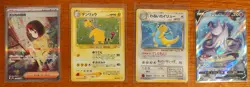Japanese Pokemon Mixed Single Card Lot of 30 (Eevee Heroes, Pokemon 151, etc) - Image 5